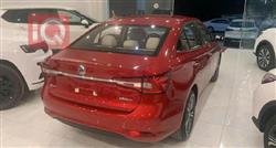 MG 5